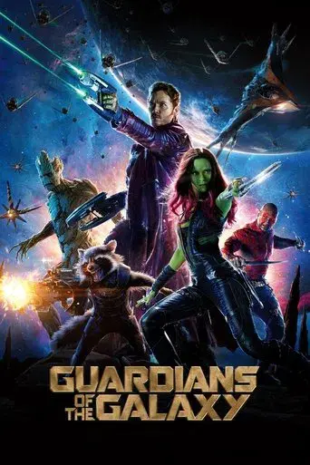 Guardianes de la galaxia - Poster