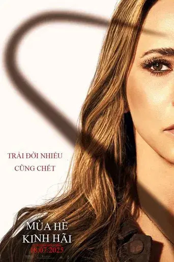 Sé lo que hicisteis el último verano - Poster