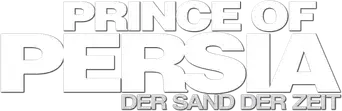 Prince of Persia: Las arenas del tiempo - Logo