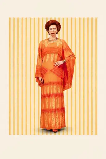 La crónica francesa - Poster