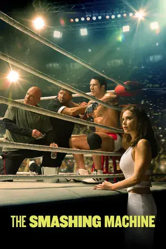 The Smashing Machine - Poster