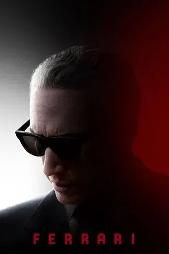 Ferrari - Poster