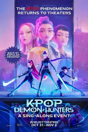 Las guerreras k-pop - Poster