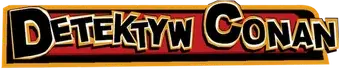 Detective Conan - Logo