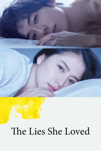 The Lies She Loved - Poster