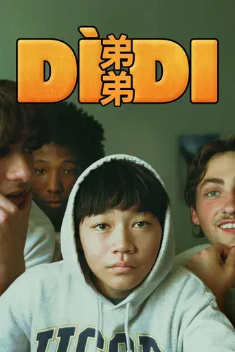 Dìdi (弟弟) - Poster