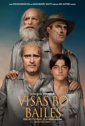 Beau tiene miedo - Poster