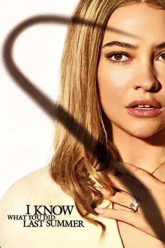 Sé lo que hicisteis el último verano - Poster