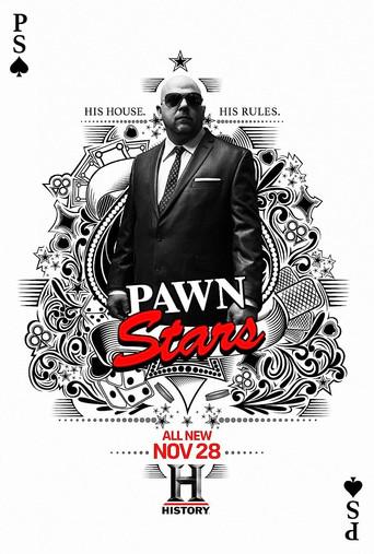 La casa de empeños - Poster