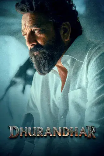 धुरंधर - Poster