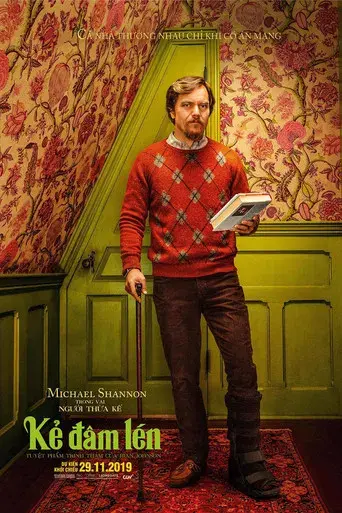 Puñales por la espalda - Poster