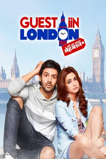 Guest iin London poster