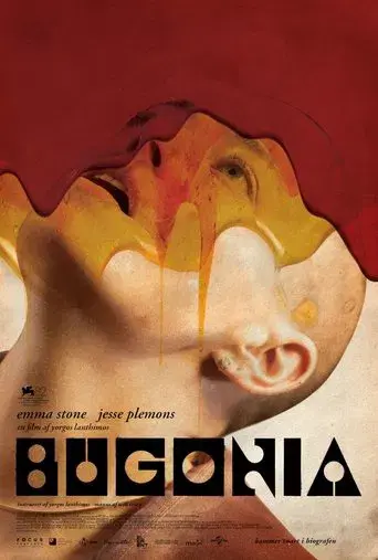 Bugonia - Poster