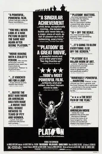 Platoon - Poster