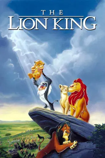 El rey león - Poster