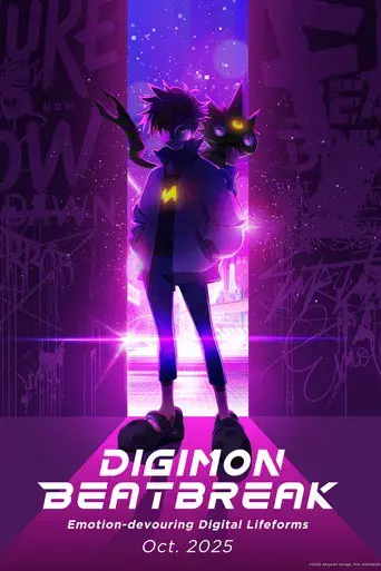 DIGIMON BEATBREAK - Poster