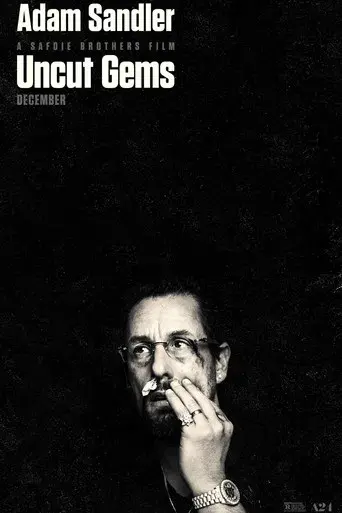 Diamantes en bruto - Poster