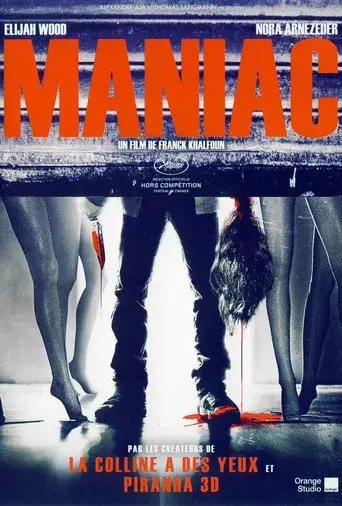Maniac - Poster