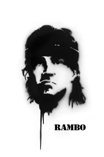 John Rambo - Poster