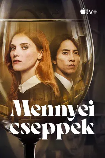 Las gotas de Dios - Poster