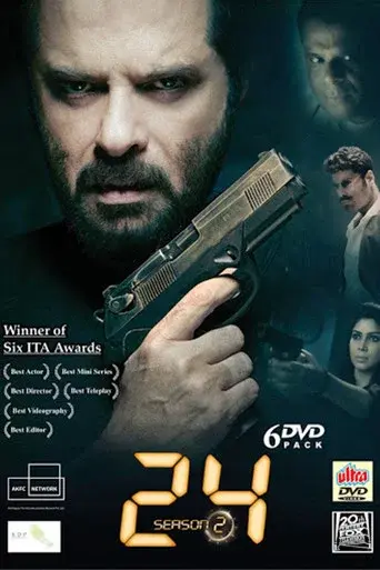 Temporada 2
