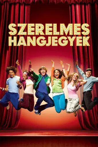 High School Musical - Poster