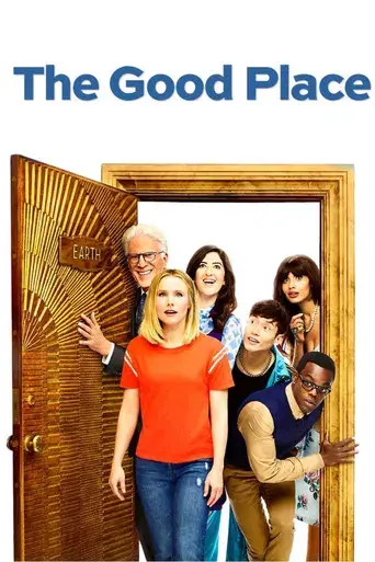 The Good Place - Poster