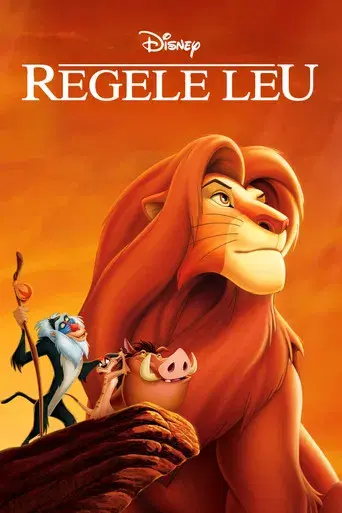 El rey león - Poster