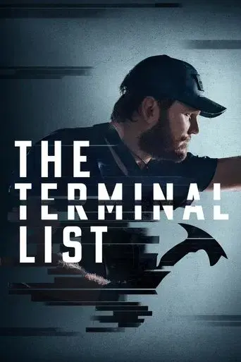 LA LISTA FINAL poster