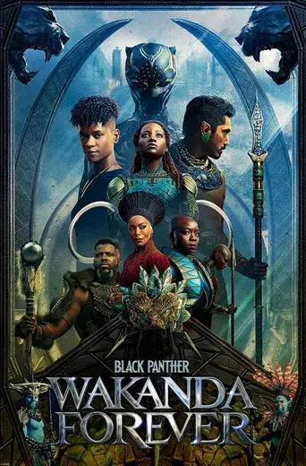 Black Panther: Wakanda Forever - Poster