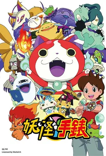 Temporada 2