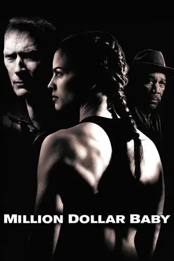 Million Dollar Baby - Poster