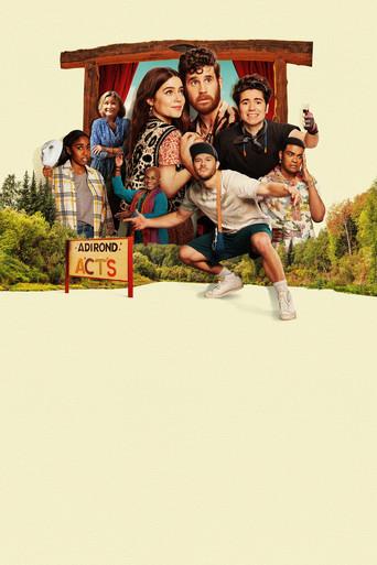 Theater Camp - Poster