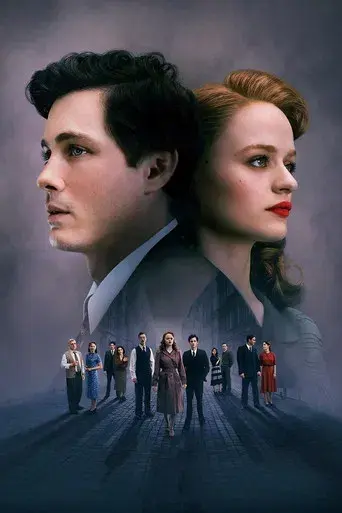 Fuimos los afortunados - Poster