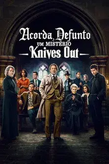 Puñales por la espalda: De entre los muertos - Poster