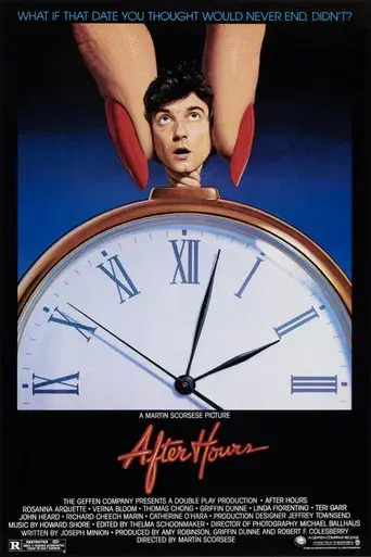 Jo, ¡qué noche! - Poster