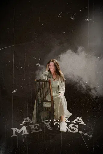 Y Ahora Me Ves... - Poster