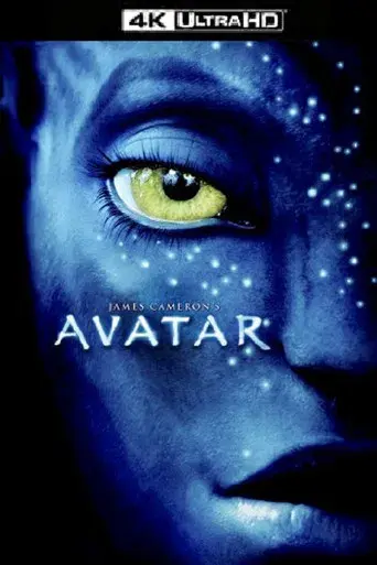 Avatar - Poster