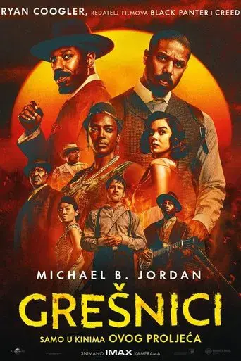 Los pecadores - Poster