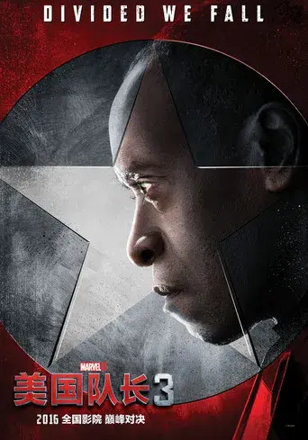 Capitán América: Civil War - Poster