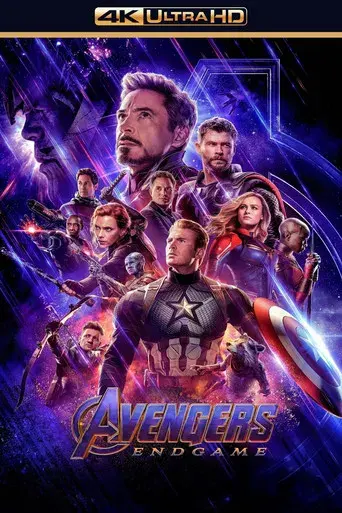 Vengadores: Endgame - Poster