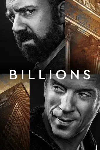 Billions - Poster
