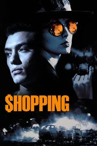 Shopping: de tiendas - Poster