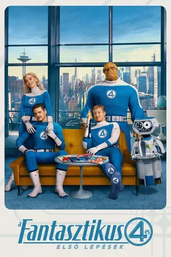 Los Cuatro Fantásticos: Primeros pasos - Poster