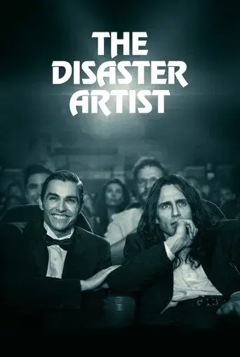 The Disaster Artist - Poster
