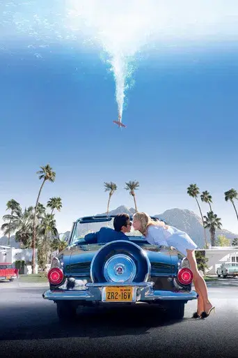 No te preocupes querida - Poster