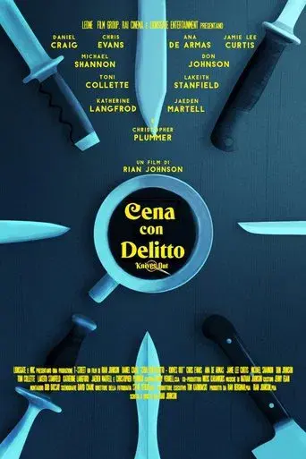 Puñales por la espalda - Poster