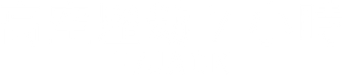 Hijack - Logo