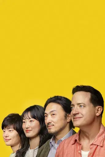 Rental Family - Poster