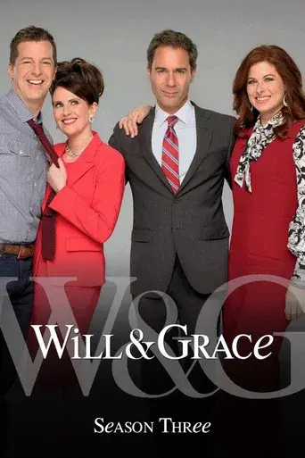 Temporada 3